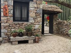 -竹泉村旅游度假区
