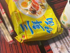 -包工仔·牛杂自助放题