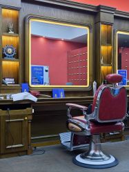 -贝勒爷专业男发