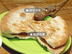 -北疆饭店(金狮广场店)