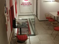 -Eckl’s爱氏热狗(猫街店)