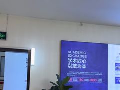 -优诺口腔(华东总院)