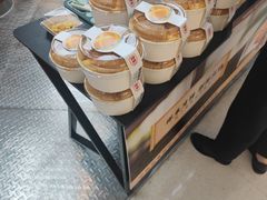 -祥禾饽饽铺·中式糕点(北京来福士店)