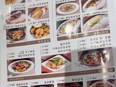 -后厨·順德味道(印象城店)