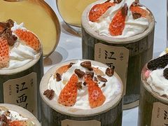 -KUNCHA鲲茶·江西制茶(铜锣湾店)