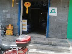 -平安开锁换锁配汽车钥匙