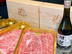 -隐炉和牛烧肉店(群力店)