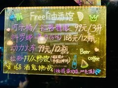 -衣裳街历史文化街区