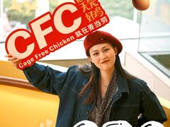 -麦当劳(仙林亚东城得来速店)