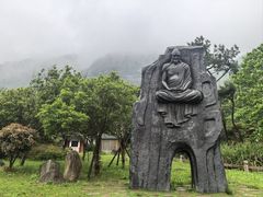 -雁荡山风景名胜区