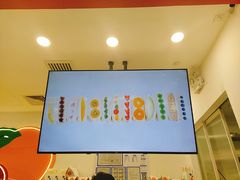 -Fruwich果明治(西单更新场店)