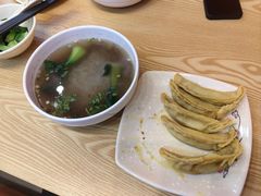 -南京牛肉锅贴