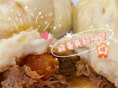 -老陶包子铺(南大西南村店)