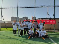 -淘米·公司团建·团队旅游·拓展培训