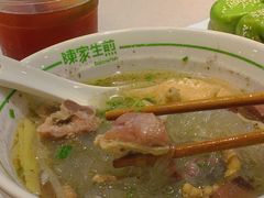 -陈家生煎(世茂双子塔店)