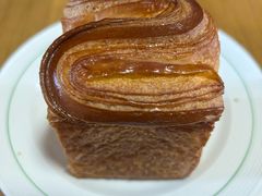 -VERIE BAKEHOUSE
