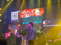 -MOSSO音乐酒吧·live house(南京旗舰店)
