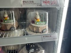 -DQ·蛋糕·冰淇淋(余姚万达店)