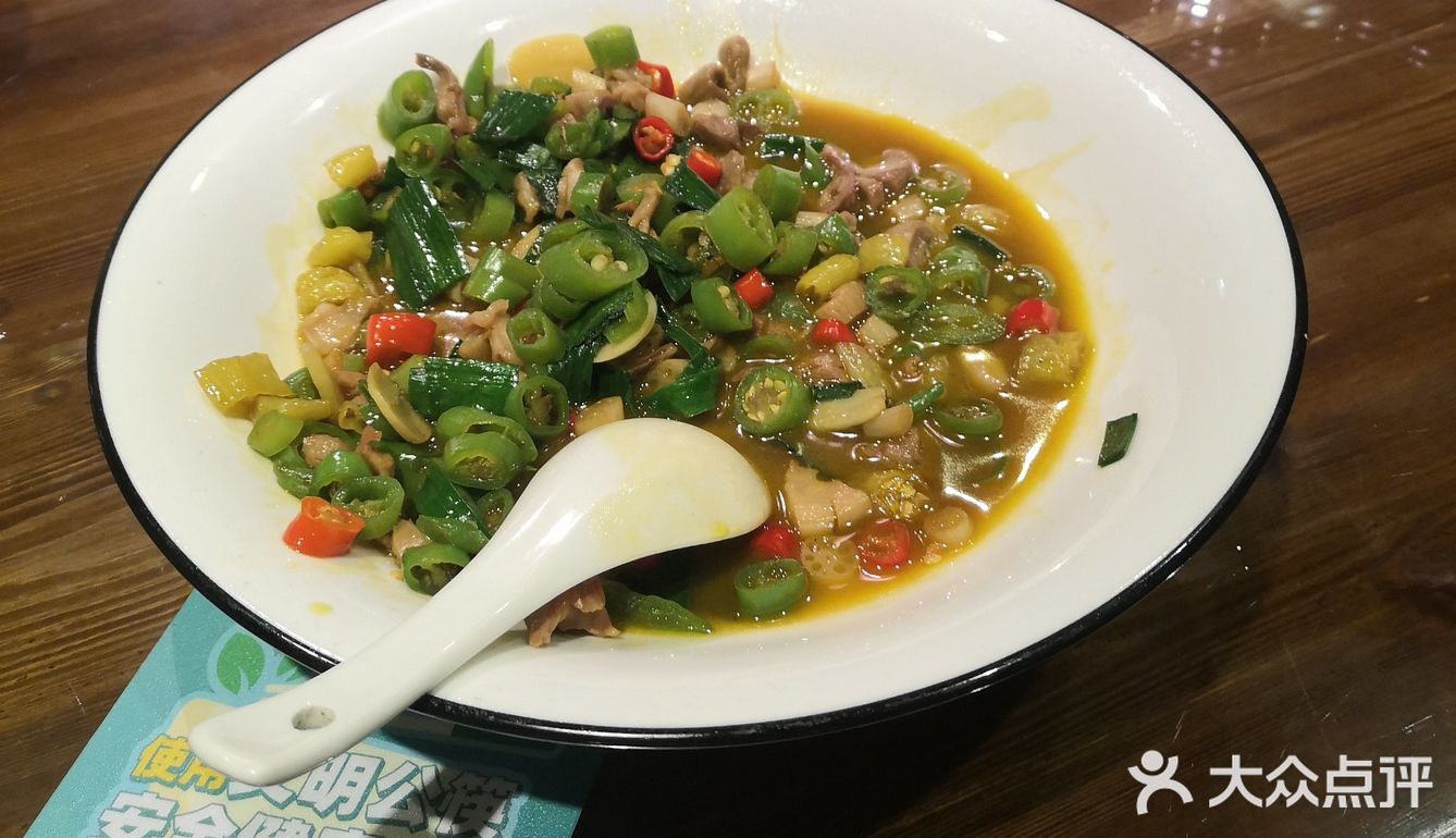 个人觉得奇香清水鱼鱼嫩嫩的,很下饭