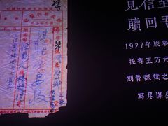 -安吉龙王山峡谷漂流