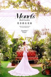点击看大图 -日光视觉婚纱摄影(旗舰店)