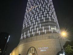 -上海尚嘉中心