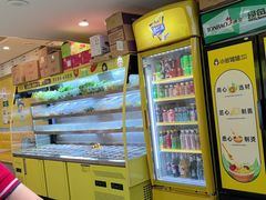 -小谷姐姐麻辣拌·麻辣烫(百子湾店)