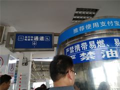 -武汉关码头(轮渡站)