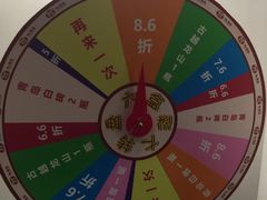 -虾满堂(瑞虹店)