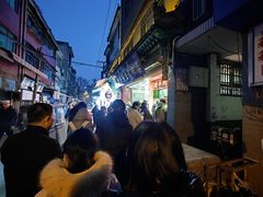 -马志善稀糊爛生熟肉店
