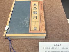 -嘉定博物馆