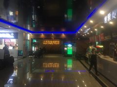 门面-大光明丽盛影城(新大陆广场店)