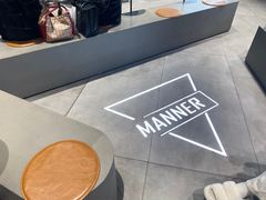 -Manner Coffee(淮海755店)