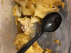 -笑来喜馄饨小笼工坊店(湖滨街店)