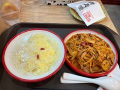 -十三朝牛馍王擀面皮(骡马市店)