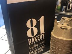 -81BAKERY(大学路店)