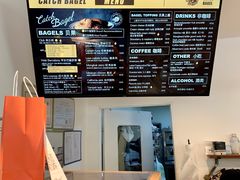 -Catch Bagel(芳草地店)