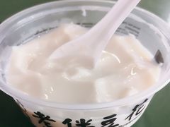 -老伴豆花(麦士威熟食中心店)