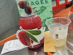 -喧闹·东方大气茶(鹅岭二厂店)