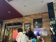 -围炉夜话·潮汕卤水火锅(榕江店)