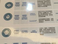 -武汉大学附属爱尔眼科医院(湖北总院)