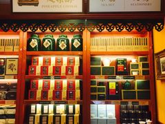 -赵小姐的店(鼓浪屿三友店)