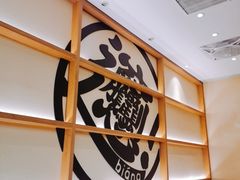 -剪花娘子·陕西面馆(上海川沙百联店)
