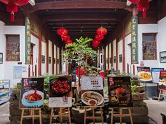 -董府·古宅餐厅
