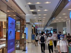 -凯德广场(武胜路店)