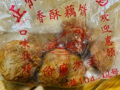 -陶记正宗德州扒鸡(科巷店)