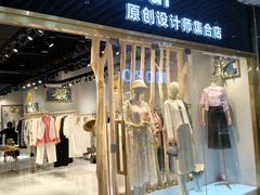 -鹏润达环球服贸广场