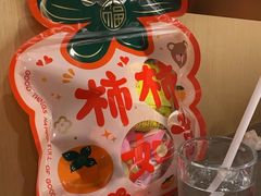 -海底捞火锅(卓为城生日主题店)
