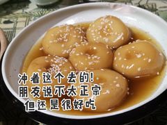 糖油粑粑-井水小厨·湘菜(活力广场店)