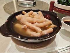 -白云宾馆·白云宴餐厅